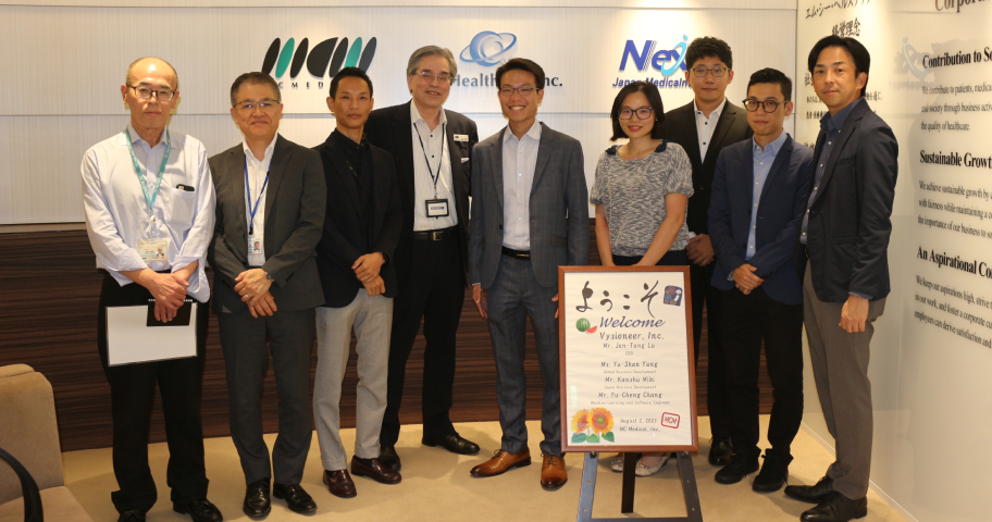 VYSIONEER Collaborates with MC Medical to Introduce the First-ever Brain Tumor Auto Contouring AI for Radiotherapy to Japan